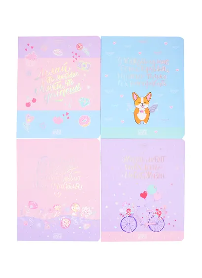 Тетрадь в клетку Hatber, "О главном", 48 листов, в ассортименте - фото 4