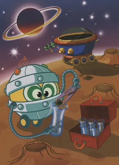 Смешарики. Биби - фото 4