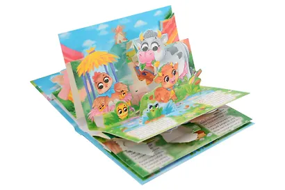 Мамы и малыши. Книжка-панорамка. 3D картинки - фото 3