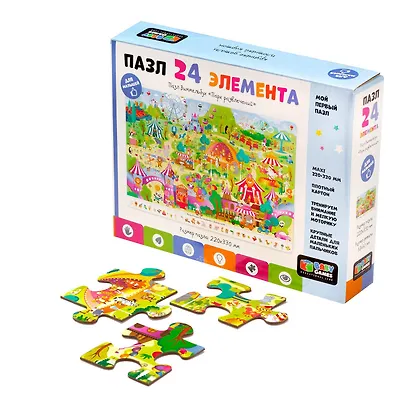 Baby Games. Пазл Виммельбух. 24 элемента "Парк развлечений". - фото 2