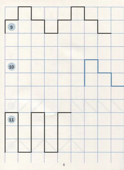 Продолжи узор. Рисуем по клеткам - фото 4