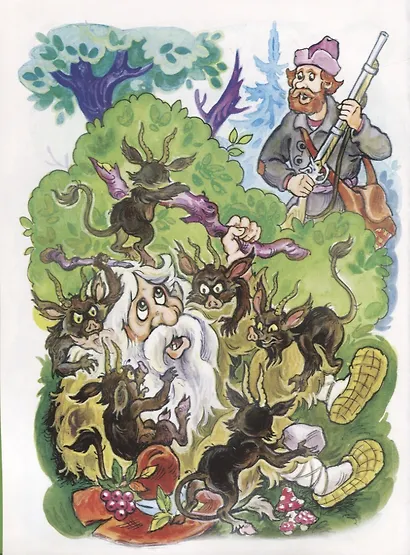 Диво-дивное - фото 2