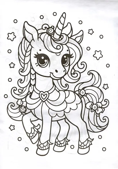 Детская раскраска. Единорожки. (Илекса) - фото 3