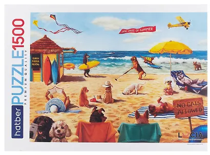 Пазл Hatber "Узнай себя!" (Lucia Heffernan), "Premium", 1500 элементов - фото 2