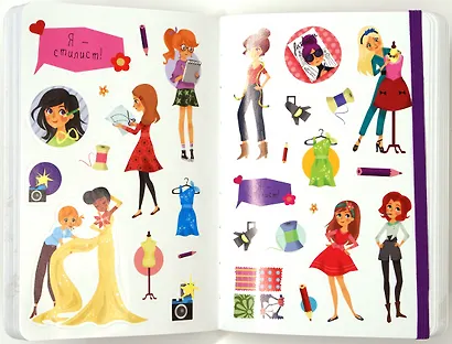 Для стильных девочек - фото 3