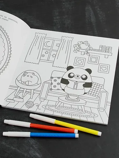 Милые зверушки - фото 13