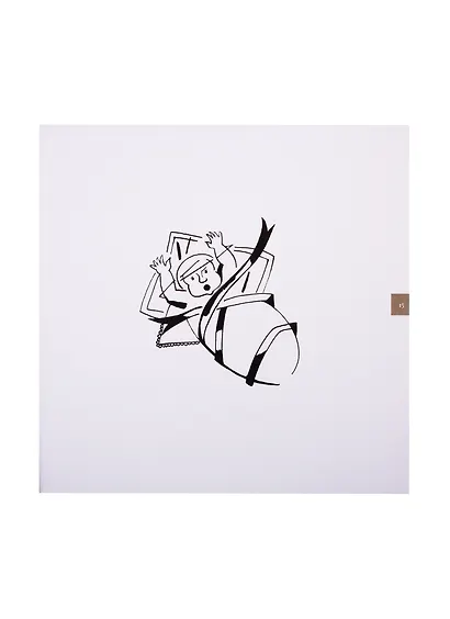 Жизнь Льва Николаевича Толстого в иллюстрациях - фото 3