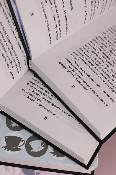 Азбука легкомыслия [комплект из 4 книг] - фото 8