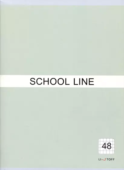 Тетради в клетку Listoff, "Basic line. Green", А4, 48 листов - фото 1