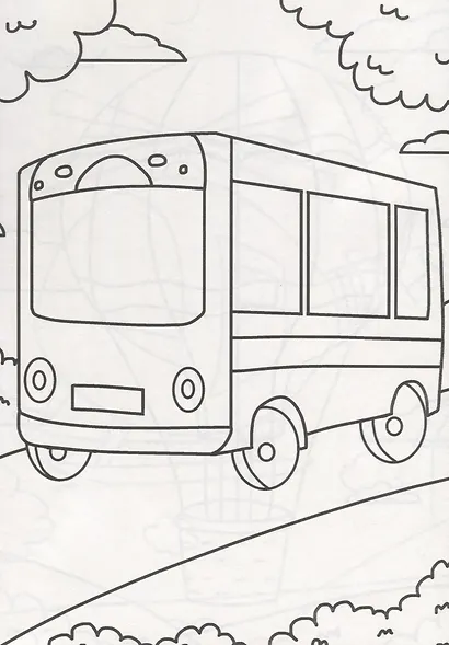 РАСКРАСКА А4 эконом. ТРАНСПОРТ - фото 2