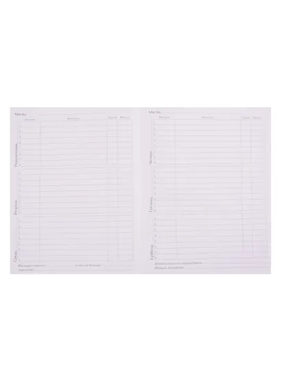 Дневник школьный Neon!, 48 листов, желтый - фото 3