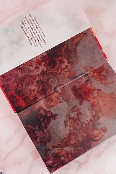 Мой темный Ромео. Специальное издание - фото 11