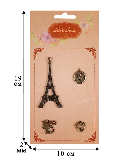 Набор шармов Кошечка мечтает (4 шт) - фото 2