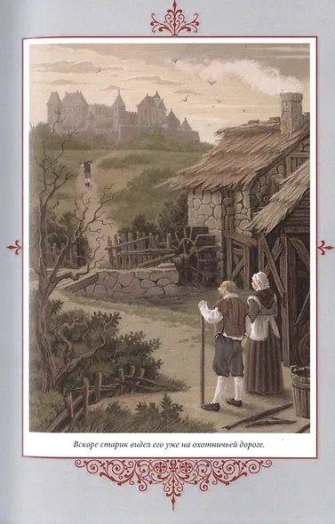 Кардинал Ришелье - фото 4