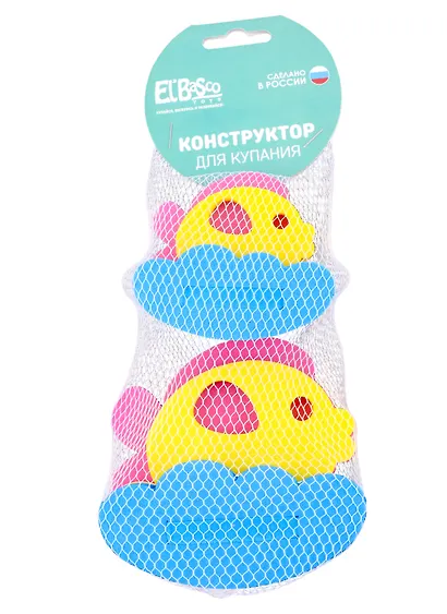 Игрушка-конструктор для купания "Рыбки" - фото 1
