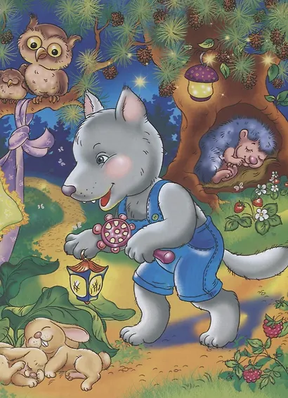 Колыбельные. - фото 4