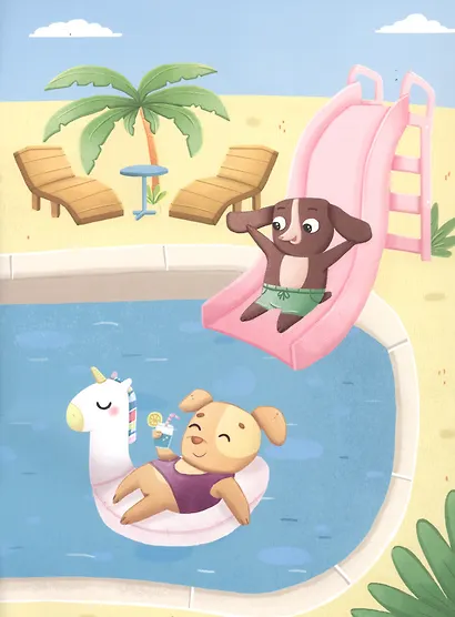 УШКИ НА МАКУШКЕ. ЩЕНОК ФИЛЬКА - фото 3