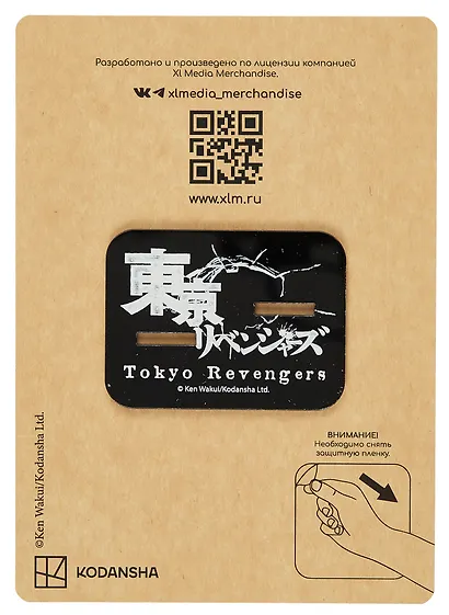 Фигурка акриловая Токийские мстители. Бадзи и Тифую - фото 4