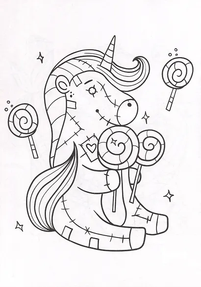 РАСКРАСКА А4 эконом. КРИПИ ЧИБИ - фото 4