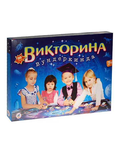 Игра настольная, Дрофа-Медиа, Викторина вундеркинда - фото 8