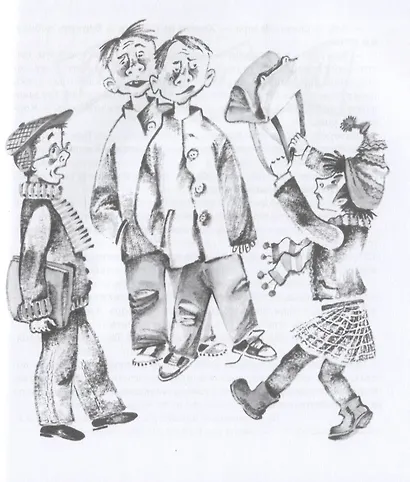 А завтра никогда - фото 5