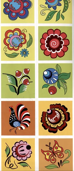 Городецкая роспись. Раскраска с наклейками - фото 4