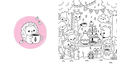 Я очень люблю раскрашивать kawaii - фото 6