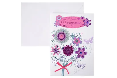 Арт Дизайн Открытка двойная День Рождения код С - фото 1