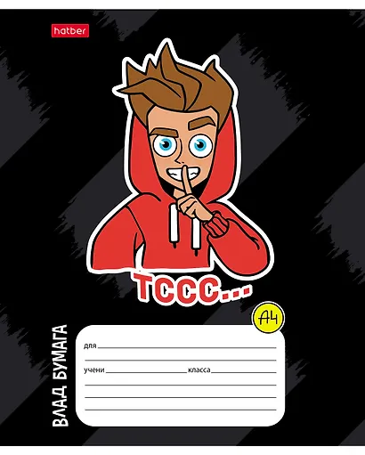 Тетрадь 12 листов, клетка, "Влад А4" в ассортименте - фото 3