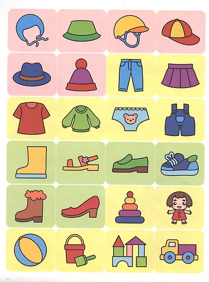 Мое тело: книжка с наклейками - фото 2