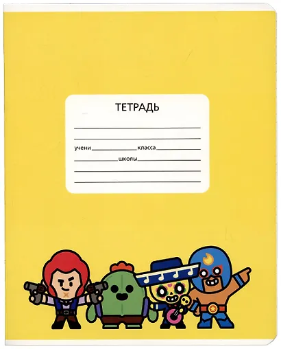Тетрадь в клетку Premiere Publishing, Brawl Stars, 12 листов, в ассортименте - фото 3
