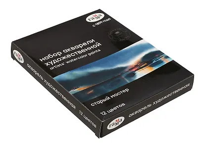 Краски акварельные 12цв "Старый мастер" худож., туба 9мл, карт.уп., ГАММА - фото 3