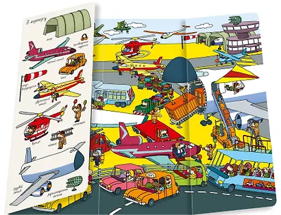 Транспорт. Найди и покажи - фото 5