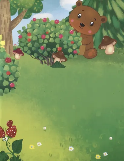 Развивающие многоразовые наклейки. Кто что ест? Лесные зверята - фото 3