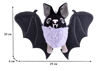 Мягкая игрушка Летучая мышь Мэлис 4, Мальвина - фото 2