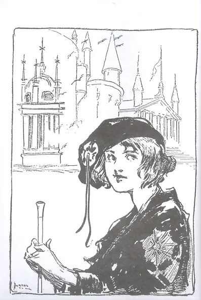 Ринкитинк из страны Оз - фото 3