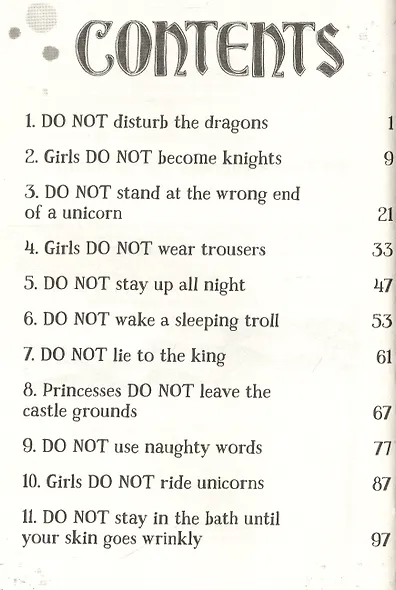 Do Not Disturb the Dragons - фото 2