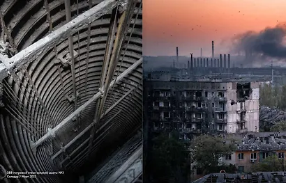 Новые территории - фото 7