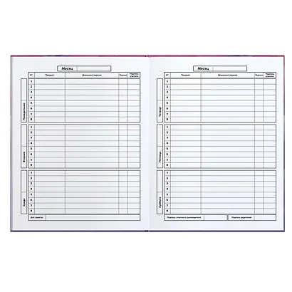 Дневник школьный Феникс+, "Девушка с пандой" - фото 6