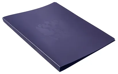 Папка с бок.прижимом А4 "Герб", пластик 17мм, синяя - фото 2