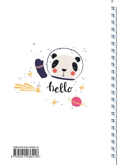 Ежедневник «Lost in space. Животные-космонавты» недатированный, А5, 96 листов - фото 4