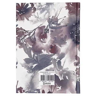 Ежедневник недат. А5 128л "CLASSIC. Blossom" 7БЦ, мат.лам, офсет - фото 2