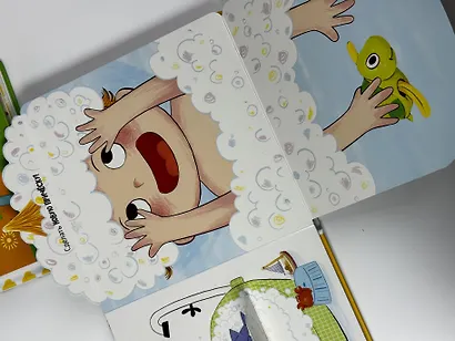 Книга Я САМ "Пора спать" - фото 11