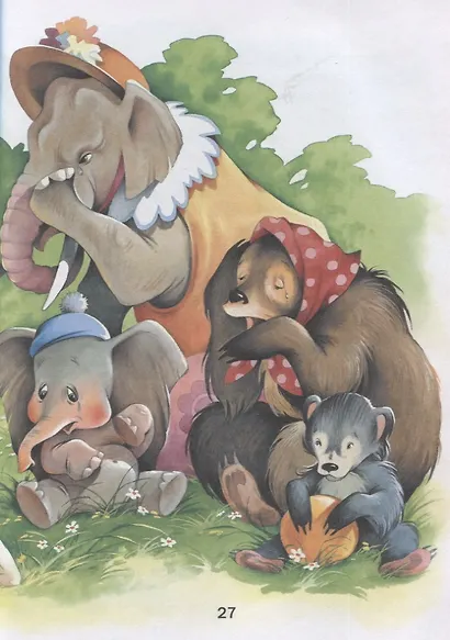 Сказки, стихи и песенки - фото 3