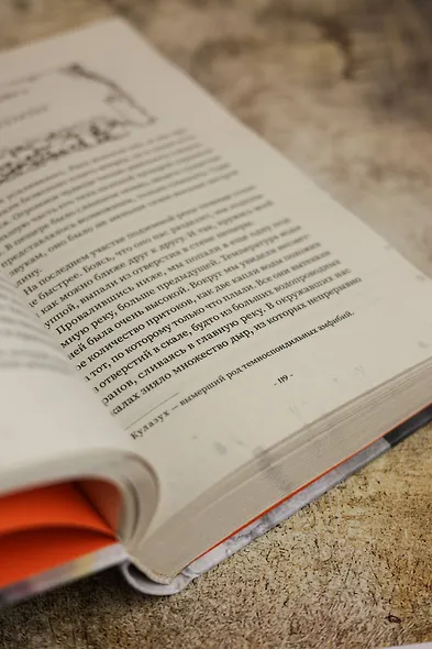 Свеча в гробнице: древний город Цзинцзюэ - фото 8