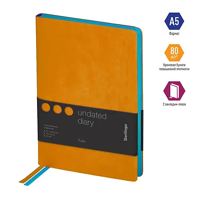 Ежедневник недат. А5 136л "Fuze. Оранжевый" иск.кожа, цветной срез - фото 2