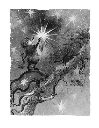 Добрые сказки. Эффективный тренажер по скорочтению - фото 8