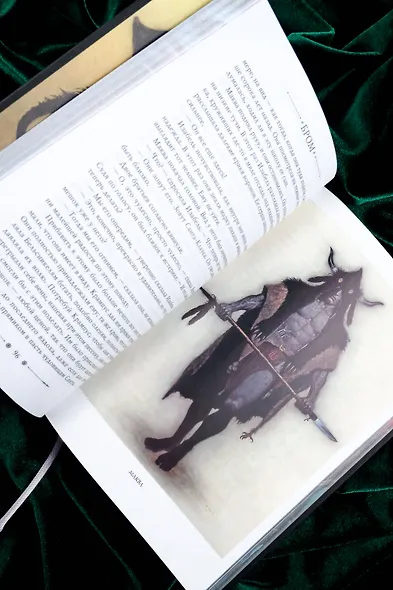 Крампус, Повелитель Йоля - фото 13