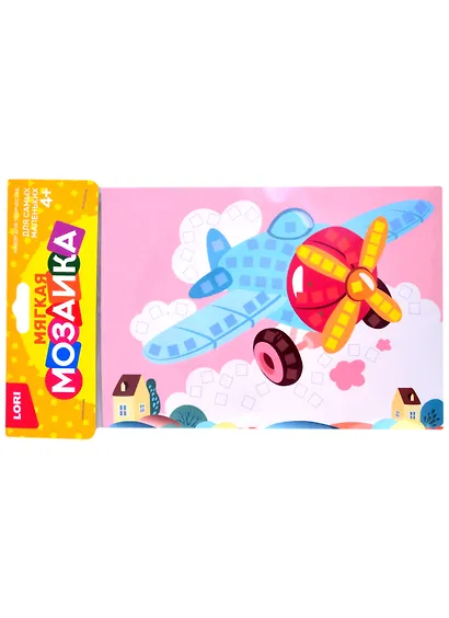 Набор для творчества ТМ Lori Мягкая мозаика. Малый набор "Самолётик" Кэ-020 - фото 1