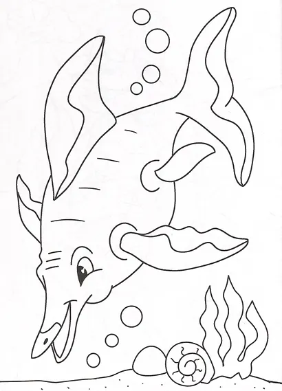 Разукрашка. Динозавры - фото 5